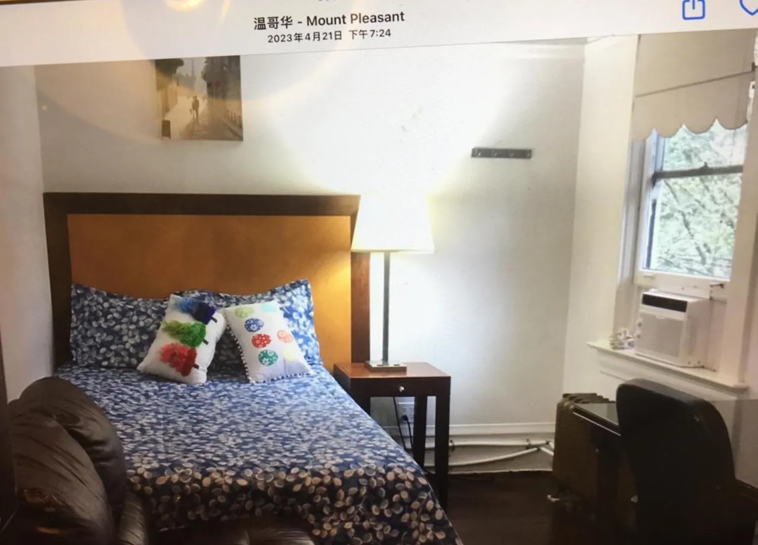 Manor Guest House Vancouver