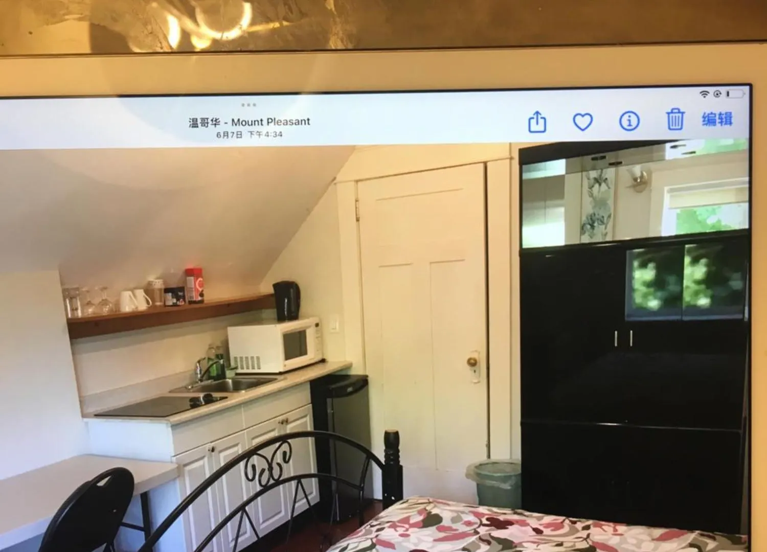 Manor Guest House Vancouver Canada