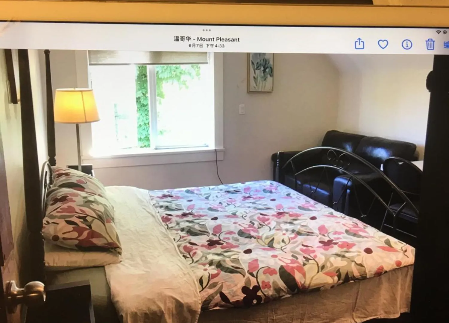 Manor Guest House Vancouver 0*,