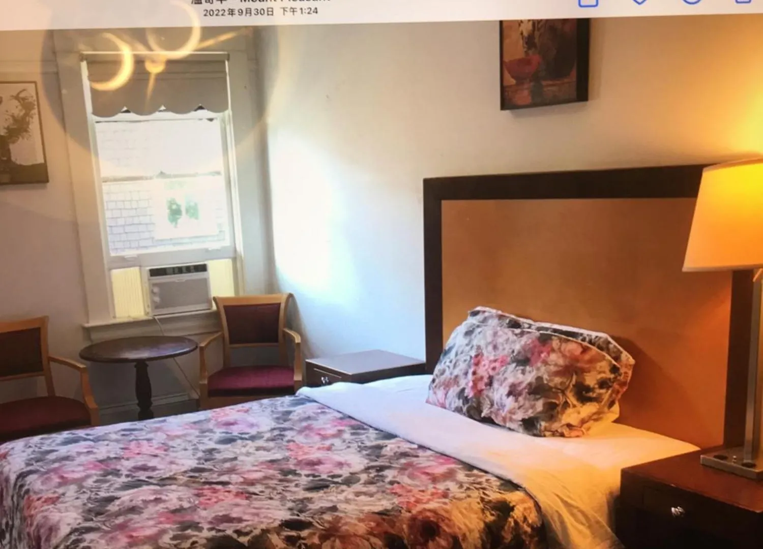 Manor Guest House Vancouver